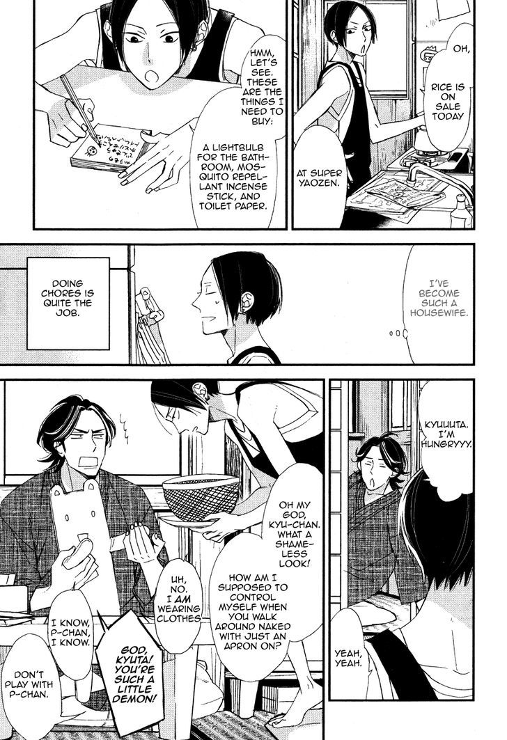 Oita ga Sugiru wa Koneko-chan Chapter 2 page 8 - Chapter 2