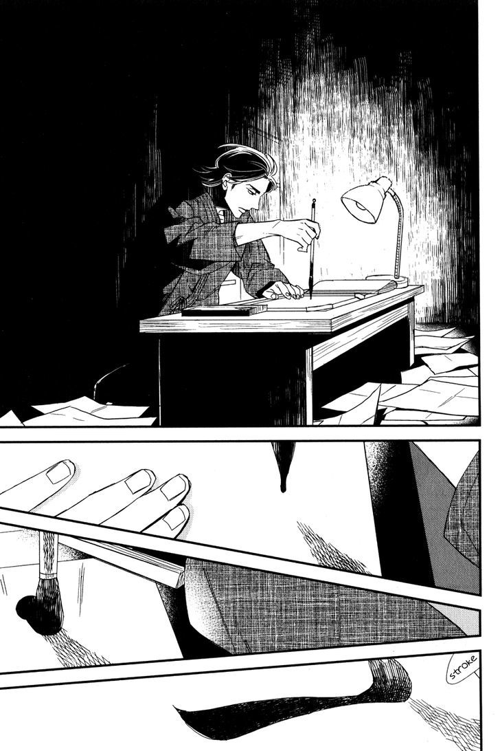Oita ga Sugiru wa Koneko-chan Chapter 3 page 10 - Chapter 3