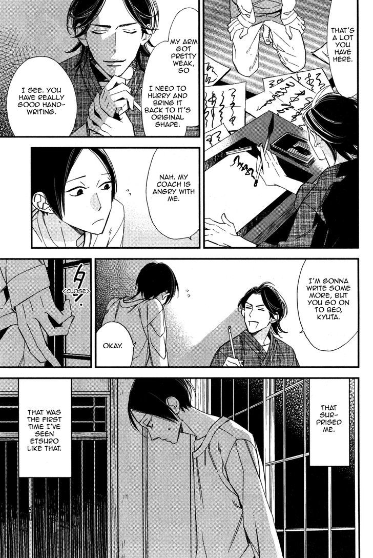 Oita ga Sugiru wa Koneko-chan Chapter 3 page 12 - Chapter 3