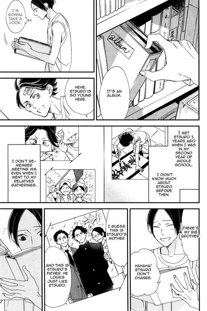 Oita ga Sugiru wa Koneko-chan Chapter 3 page 14 - Chapter 3