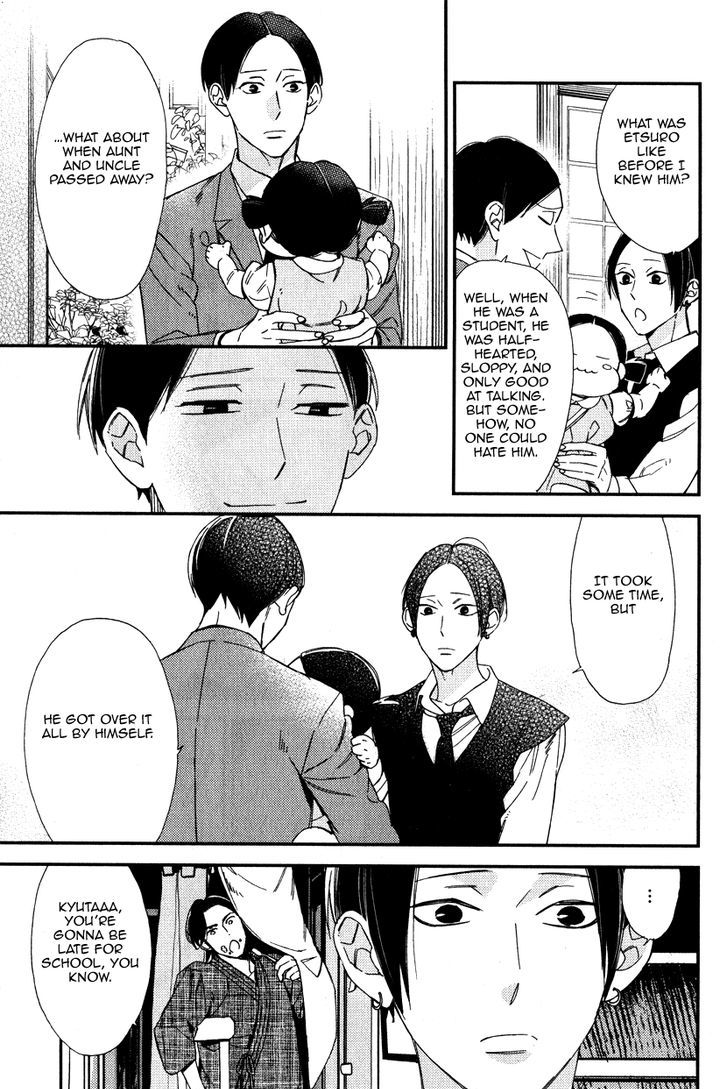 Oita ga Sugiru wa Koneko-chan Chapter 3 page 18 - Chapter 3