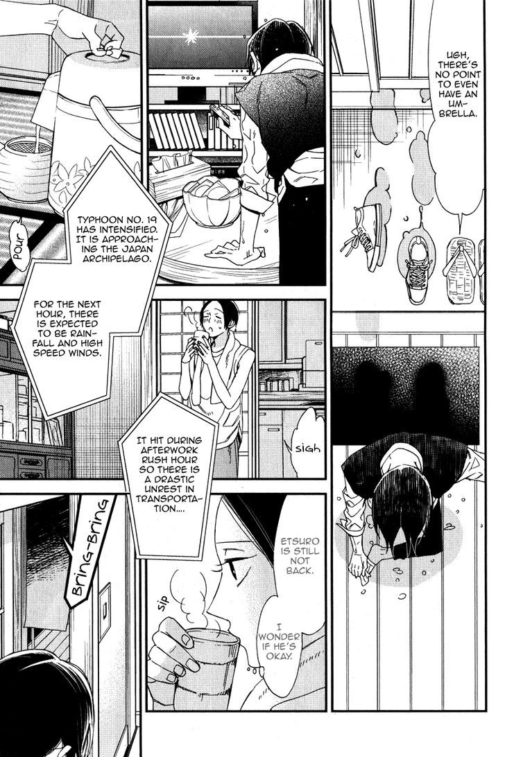 Oita ga Sugiru wa Koneko-chan Chapter 3 page 20 - Chapter 3