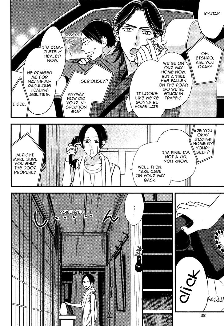 Oita ga Sugiru wa Koneko-chan Chapter 3 page 21 - Chapter 3