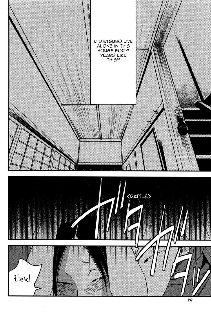 Oita ga Sugiru wa Koneko-chan Chapter 3 page 25 - Chapter 3