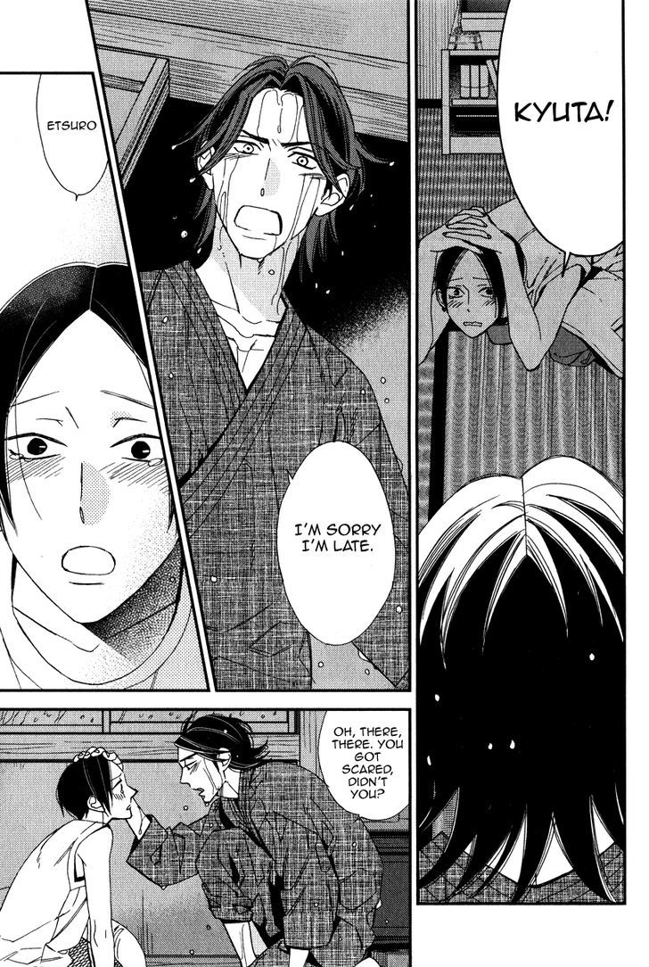 Oita ga Sugiru wa Koneko-chan Chapter 3 page 26 - Chapter 3