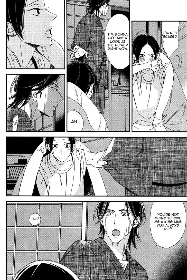Oita ga Sugiru wa Koneko-chan Chapter 3 page 27 - Chapter 3