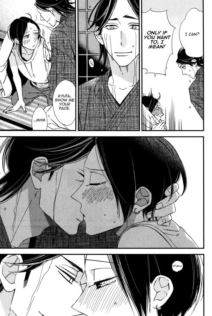 Oita ga Sugiru wa Koneko-chan Chapter 3 page 28 - Chapter 3