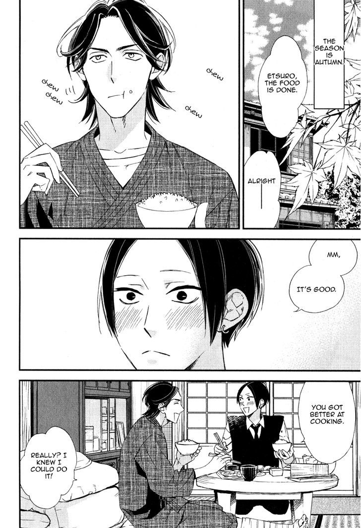 Oita ga Sugiru wa Koneko-chan Chapter 3 page 3 - Chapter 3