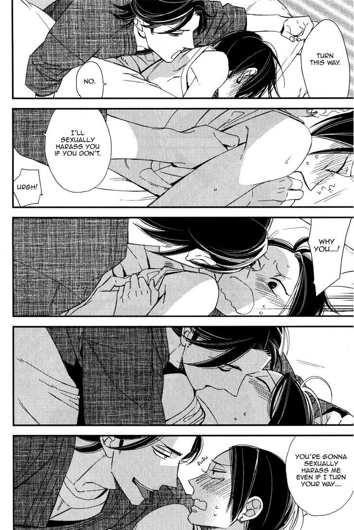 Oita ga Sugiru wa Koneko-chan Chapter 3 page 31 - Chapter 3
