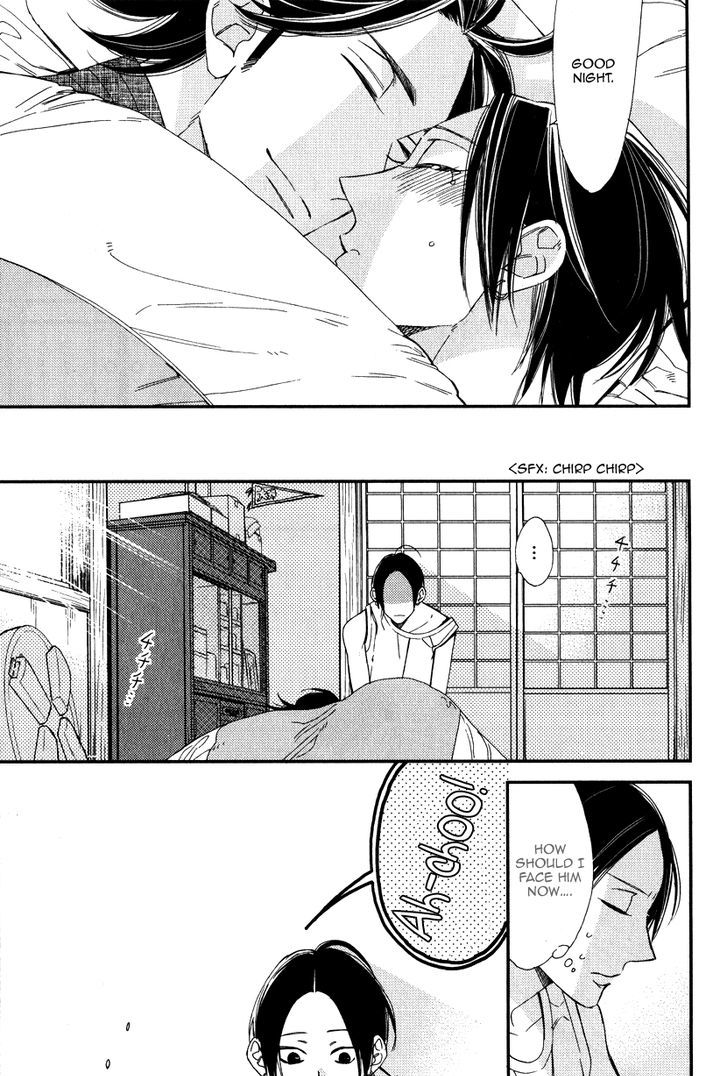 Oita ga Sugiru wa Koneko-chan Chapter 3 page 34 - Chapter 3