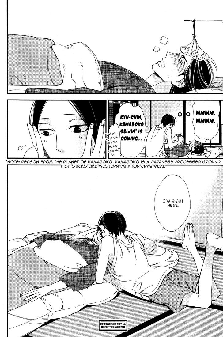 Oita ga Sugiru wa Koneko-chan Chapter 3 page 35 - Chapter 3