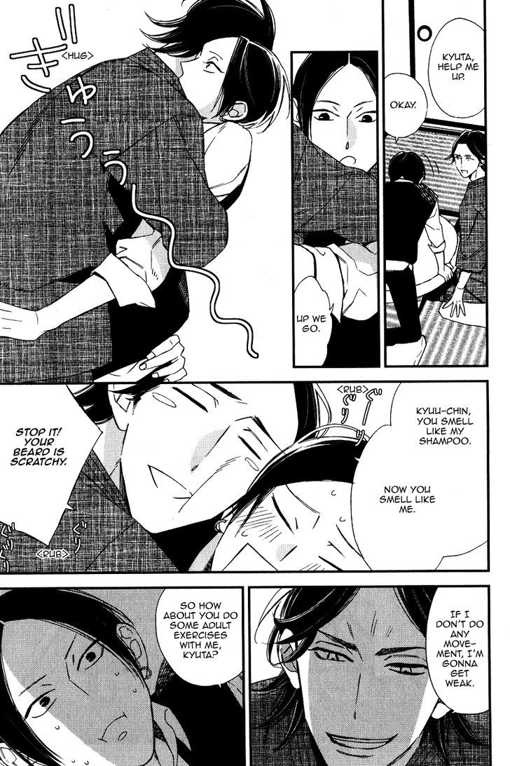 Oita ga Sugiru wa Koneko-chan Chapter 3 page 4 - Chapter 3