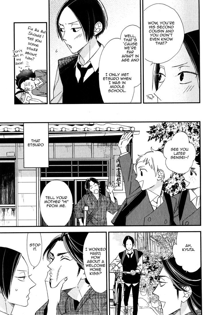 Oita ga Sugiru wa Koneko-chan Chapter 3 page 8 - Chapter 3