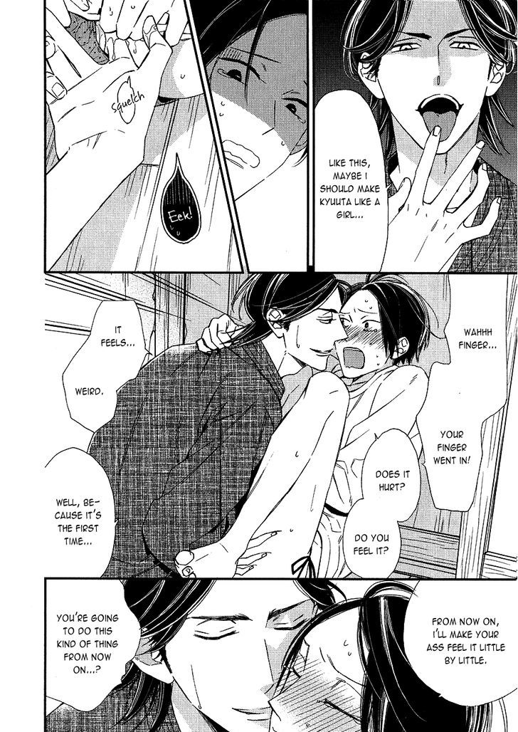 Oita ga Sugiru wa Koneko-chan Chapter 4 page 12 - Chapter 4