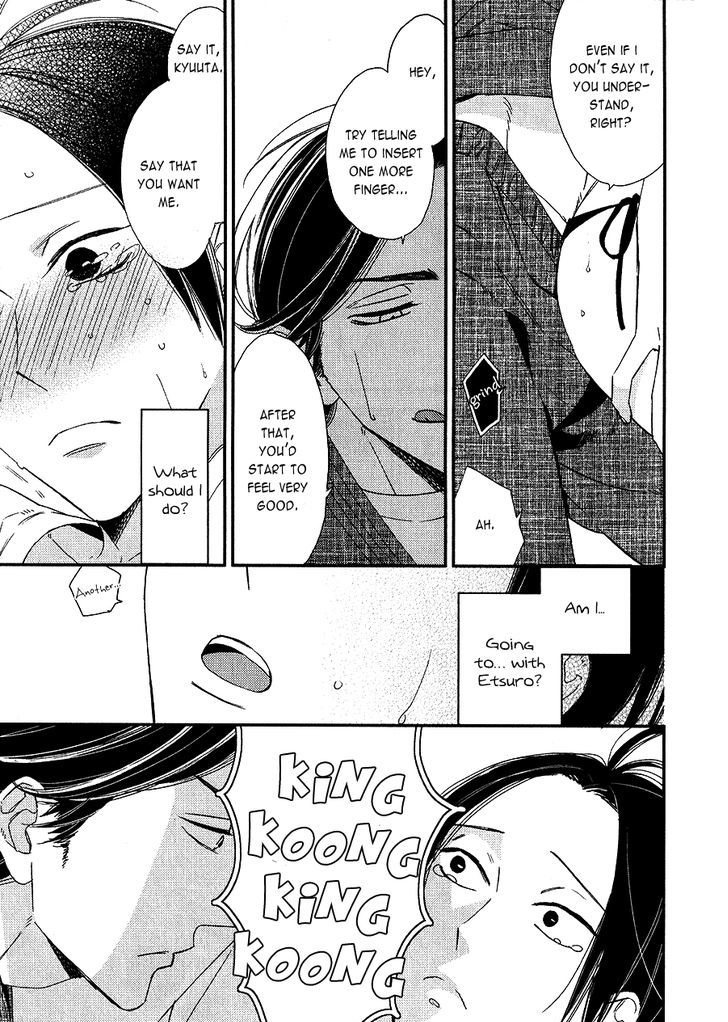 Oita ga Sugiru wa Koneko-chan Chapter 4 page 13 - Chapter 4