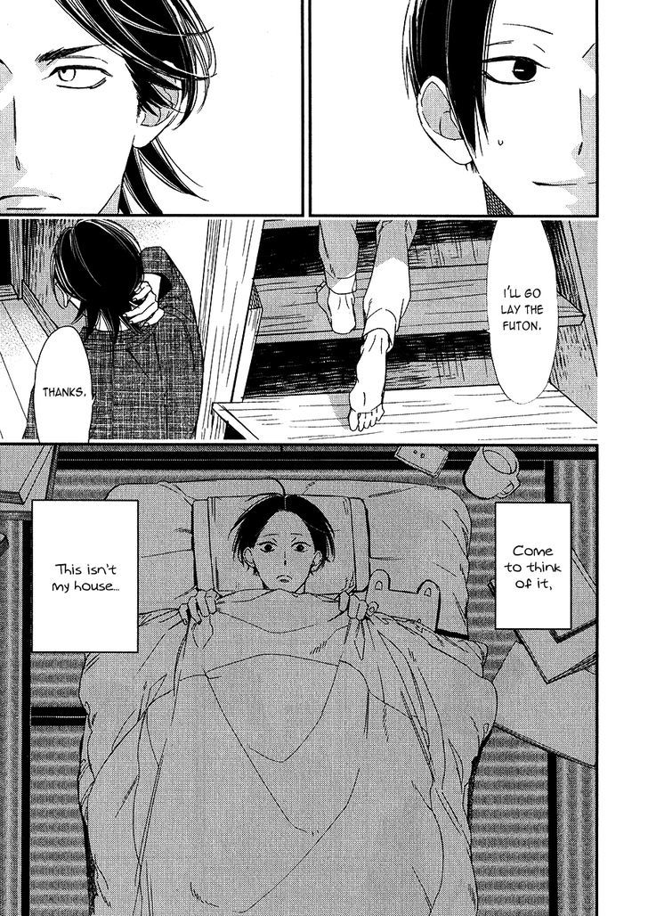 Oita ga Sugiru wa Koneko-chan Chapter 4 page 17 - Chapter 4