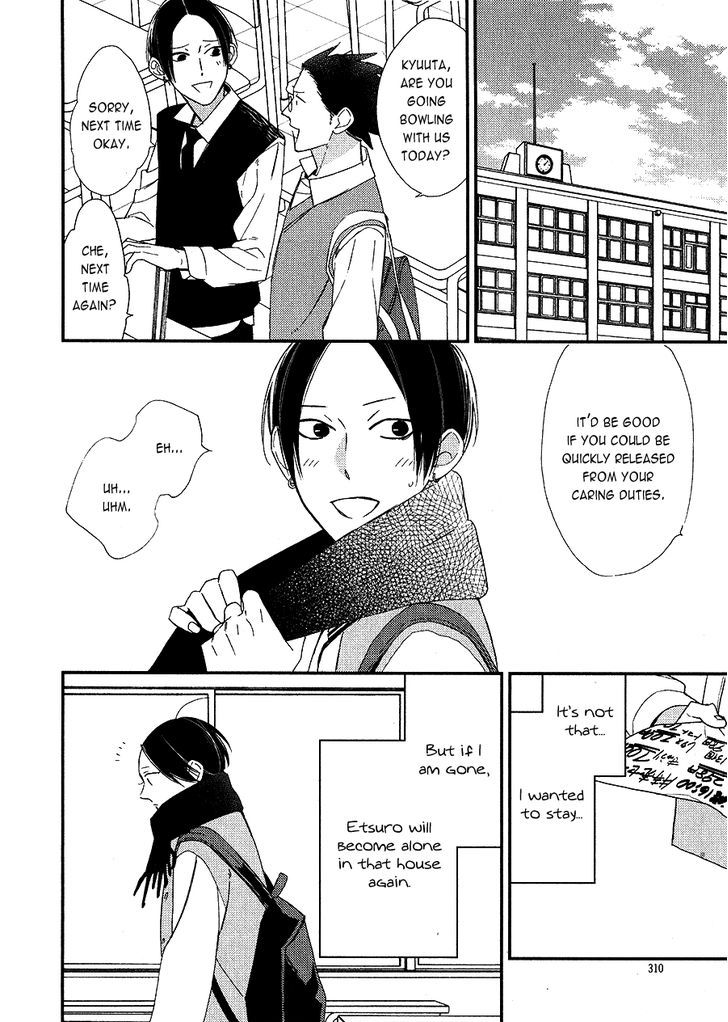 Oita ga Sugiru wa Koneko-chan Chapter 4 page 18 - Chapter 4