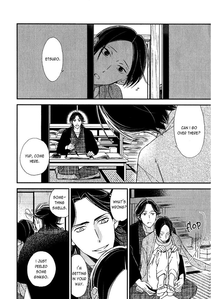 Oita ga Sugiru wa Koneko-chan Chapter 4 page 20 - Chapter 4