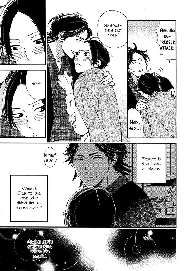 Oita ga Sugiru wa Koneko-chan Chapter 4 page 21 - Chapter 4