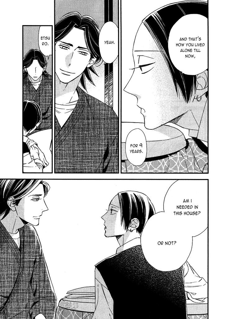 Oita ga Sugiru wa Koneko-chan Chapter 4 page 25 - Chapter 4