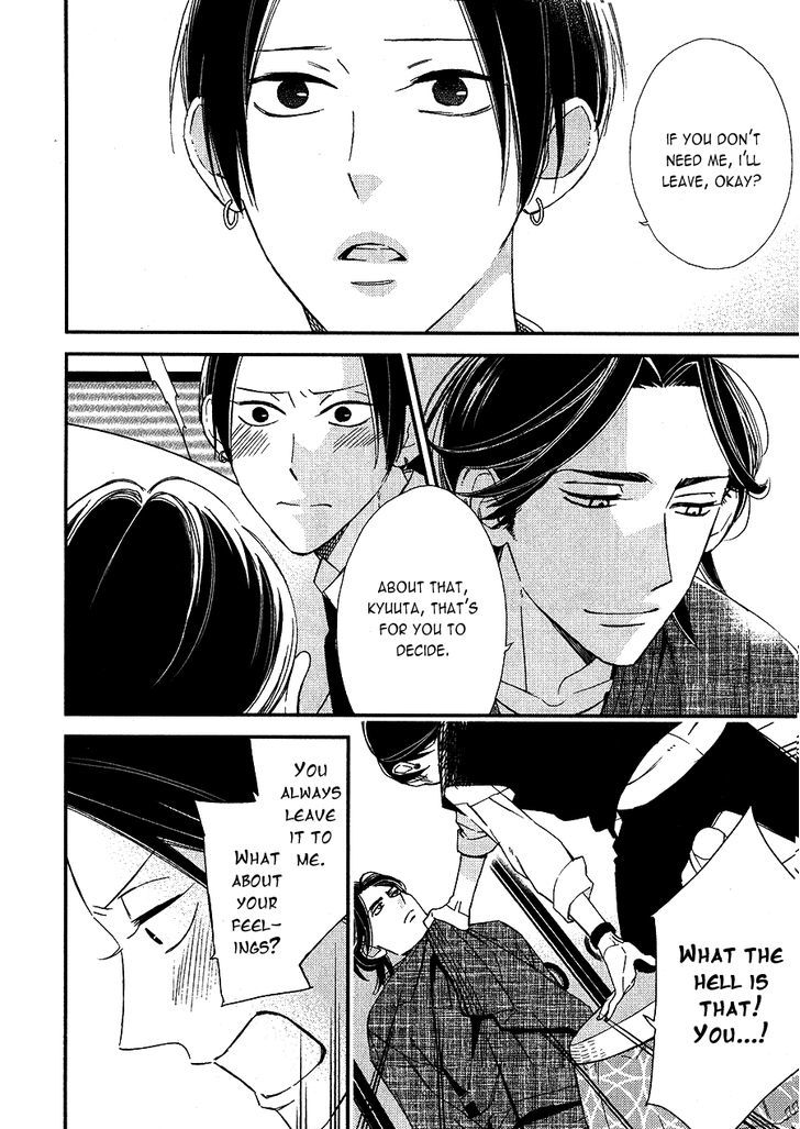 Oita ga Sugiru wa Koneko-chan Chapter 4 page 26 - Chapter 4