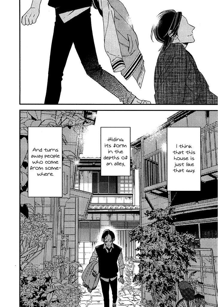 Oita ga Sugiru wa Koneko-chan Chapter 4 page 28 - Chapter 4