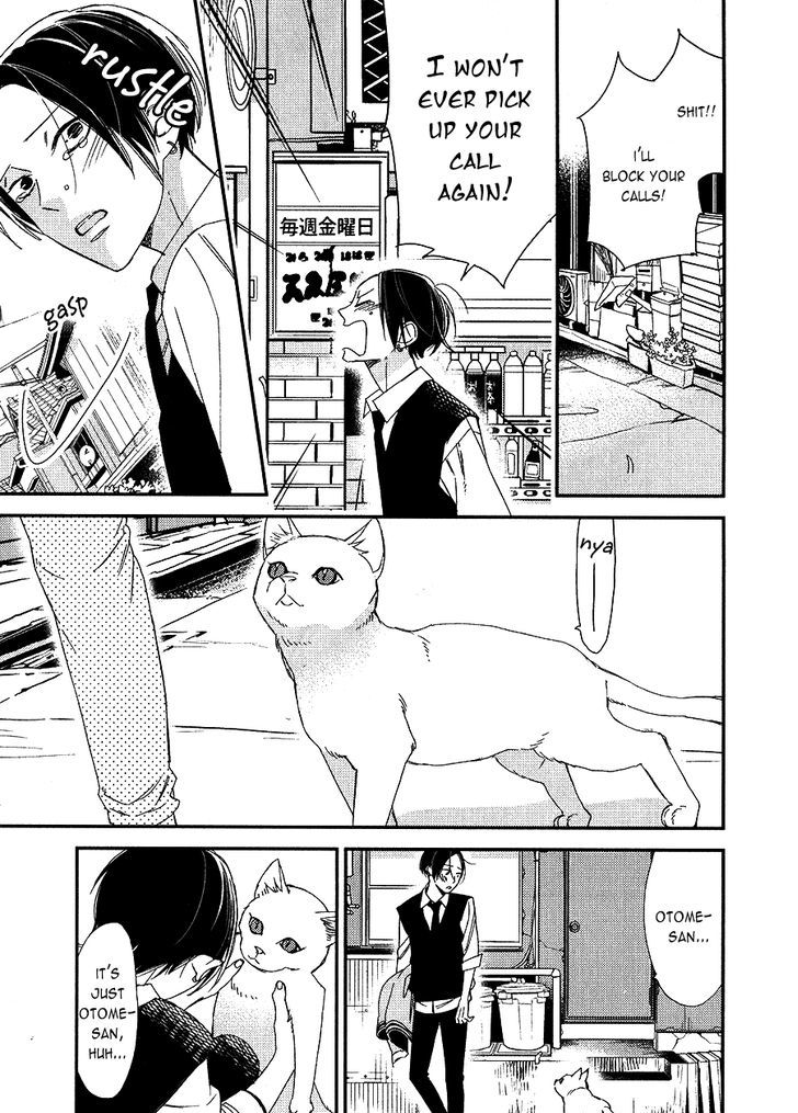 Oita ga Sugiru wa Koneko-chan Chapter 4 page 29 - Chapter 4