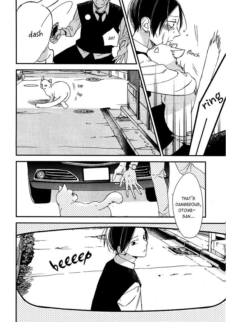 Oita ga Sugiru wa Koneko-chan Chapter 4 page 32 - Chapter 4
