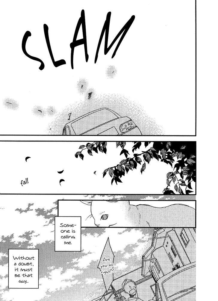 Oita ga Sugiru wa Koneko-chan Chapter 4 page 33 - Chapter 4