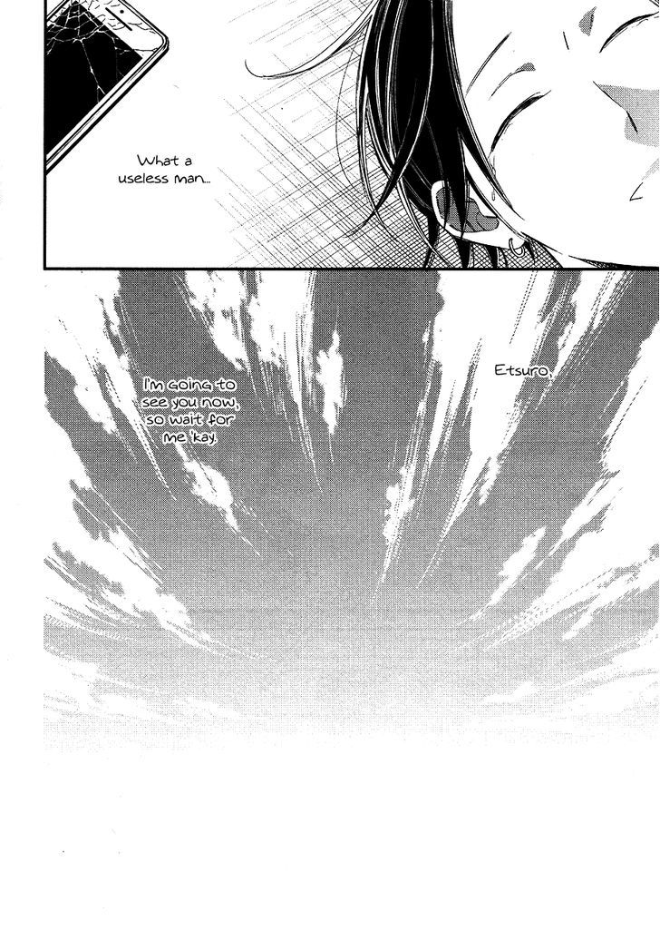 Oita ga Sugiru wa Koneko-chan Chapter 4 page 34 - Chapter 4