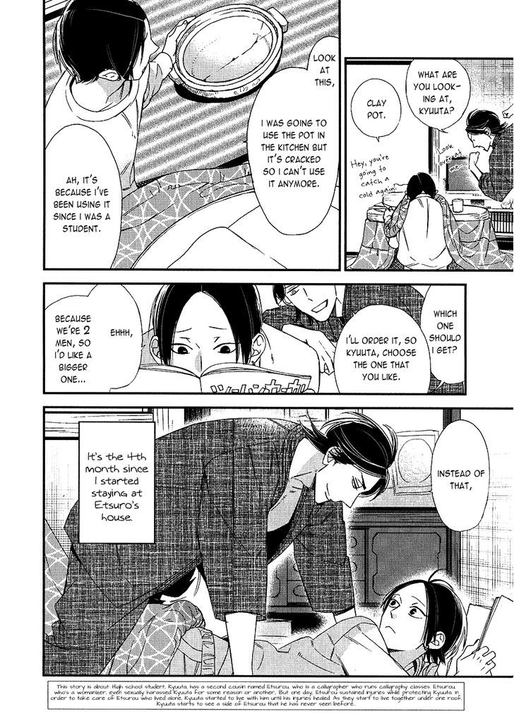 Oita ga Sugiru wa Koneko-chan Chapter 4 page 4 - Chapter 4