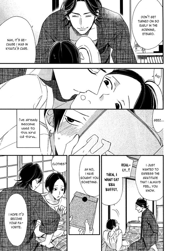 Oita ga Sugiru wa Koneko-chan Chapter 4 page 5 - Chapter 4