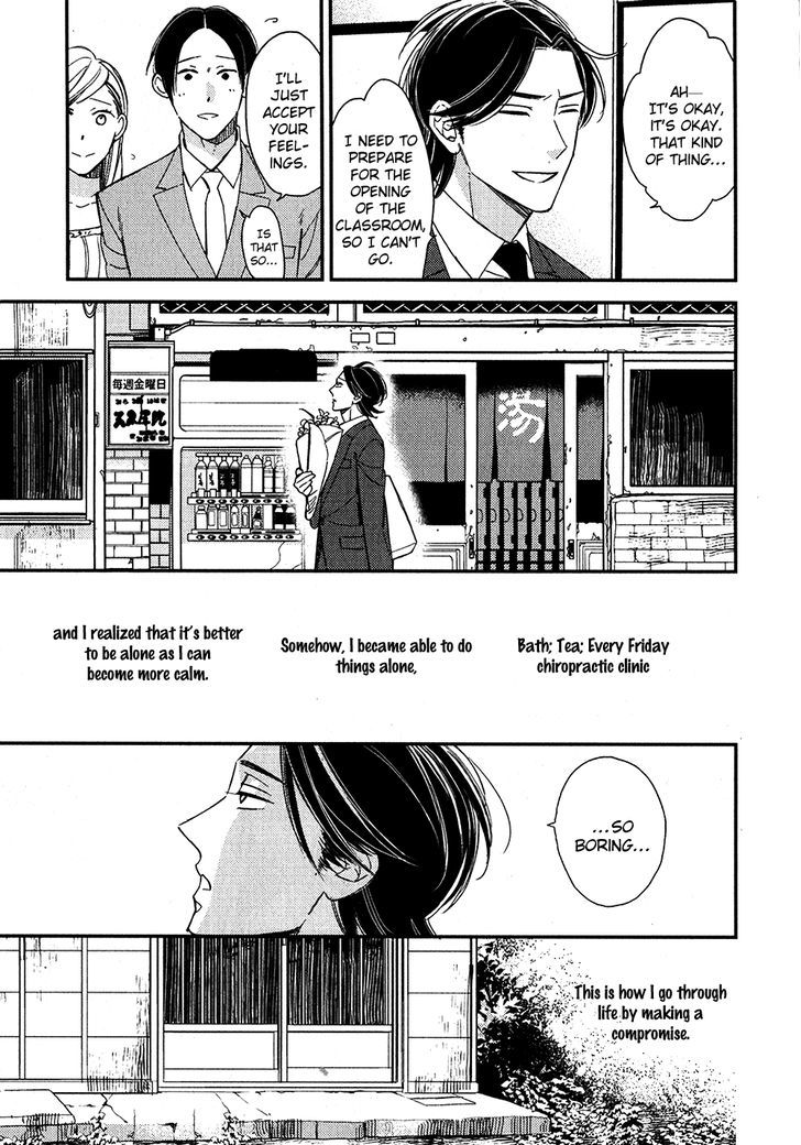 Oita ga Sugiru wa Koneko-chan Chapter 5 page 10 - Chapter 5