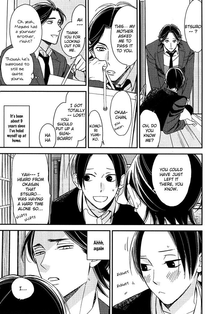 Oita ga Sugiru wa Koneko-chan Chapter 5 page 12 - Chapter 5