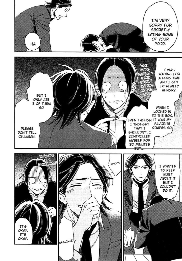 Oita ga Sugiru wa Koneko-chan Chapter 5 page 13 - Chapter 5