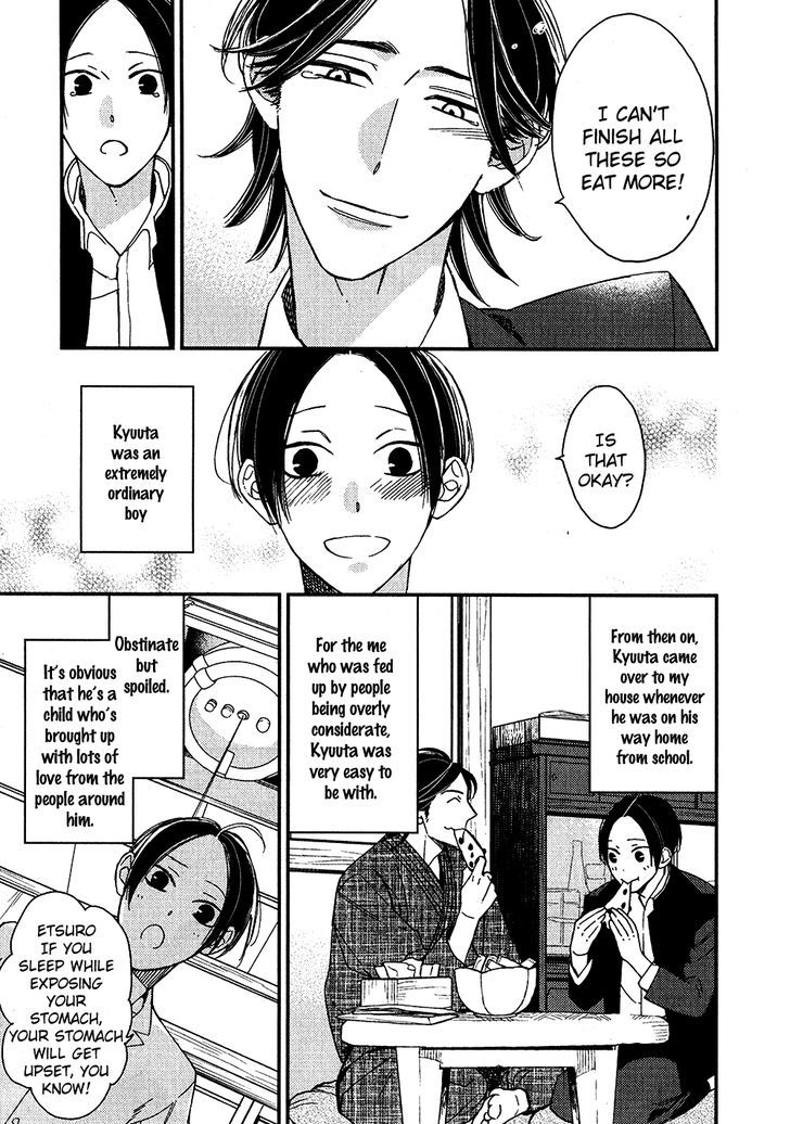 Oita ga Sugiru wa Koneko-chan Chapter 5 page 14 - Chapter 5