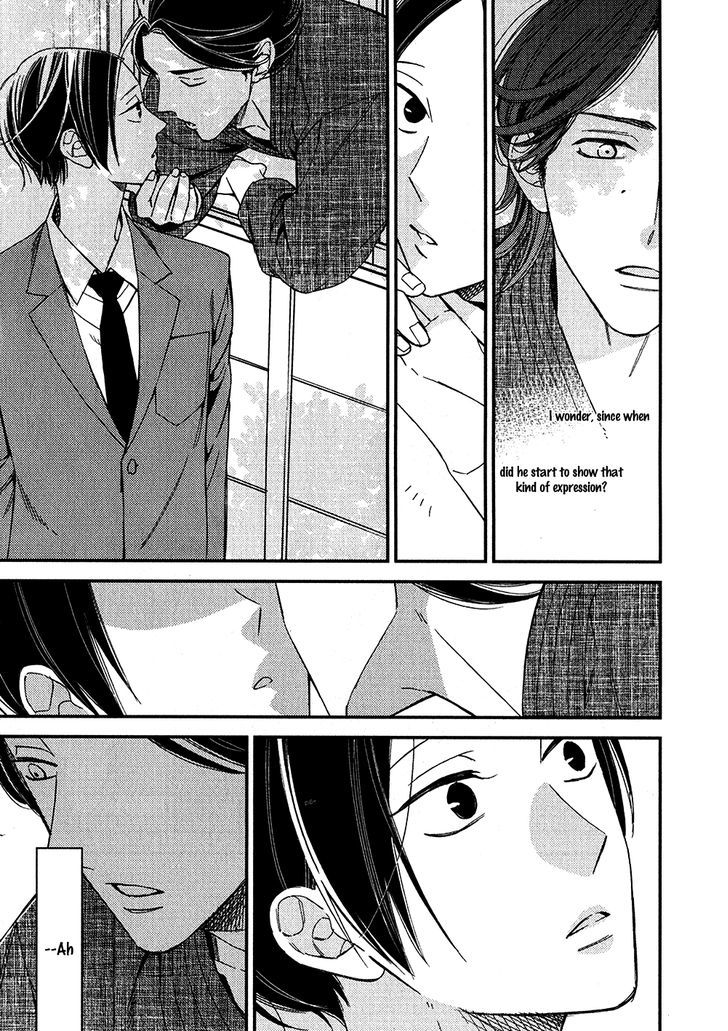 Oita ga Sugiru wa Koneko-chan Chapter 5 page 18 - Chapter 5