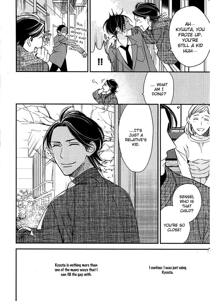 Oita ga Sugiru wa Koneko-chan Chapter 5 page 19 - Chapter 5
