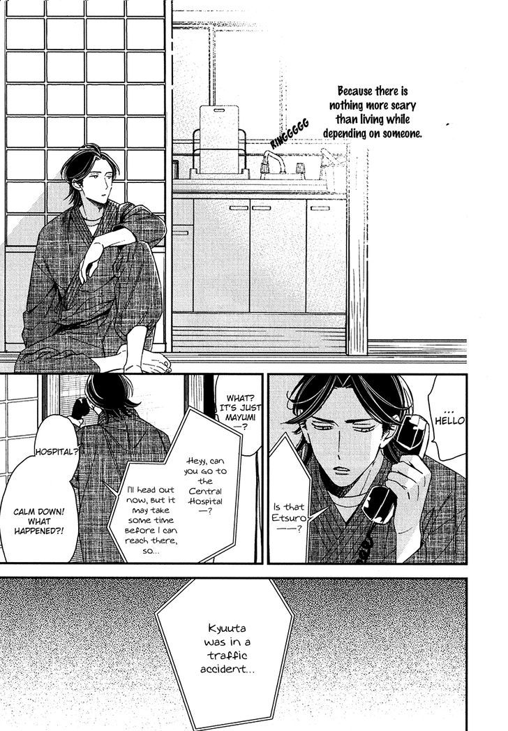 Oita ga Sugiru wa Koneko-chan Chapter 5 page 20 - Chapter 5