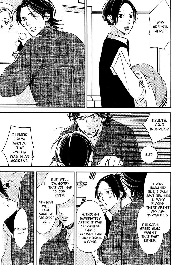 Oita ga Sugiru wa Koneko-chan Chapter 5 page 22 - Chapter 5