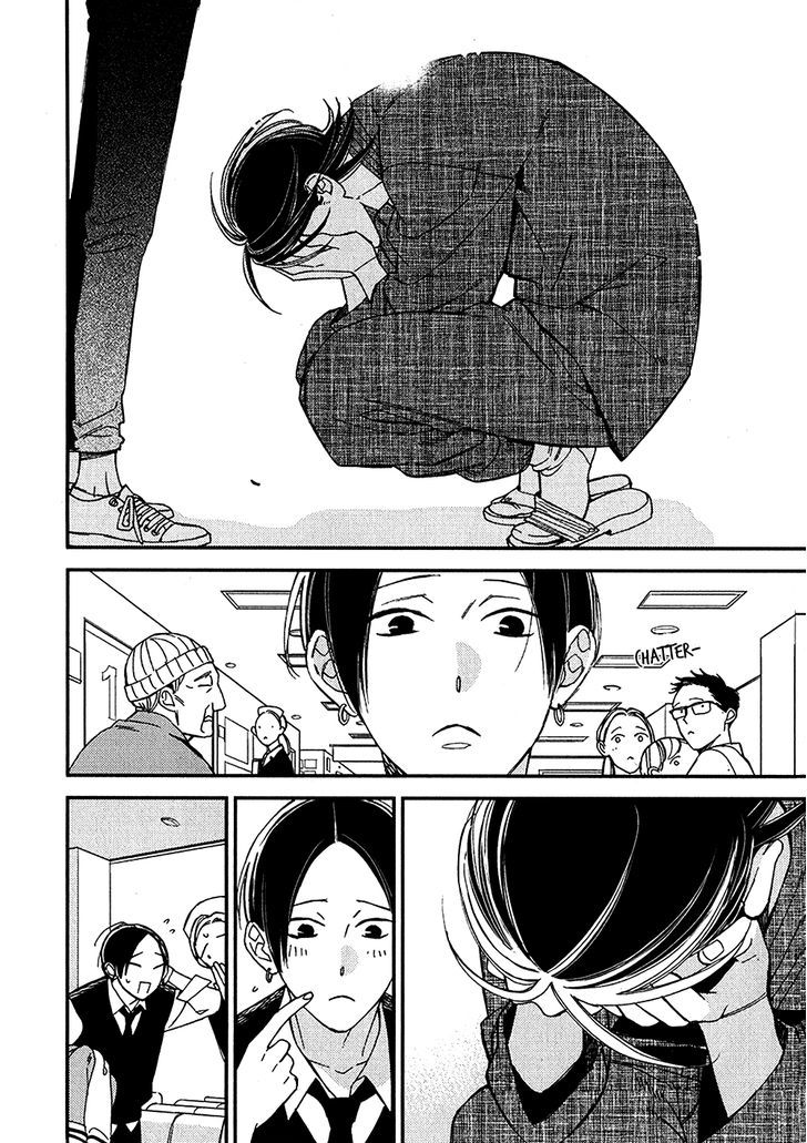 Oita ga Sugiru wa Koneko-chan Chapter 5 page 23 - Chapter 5