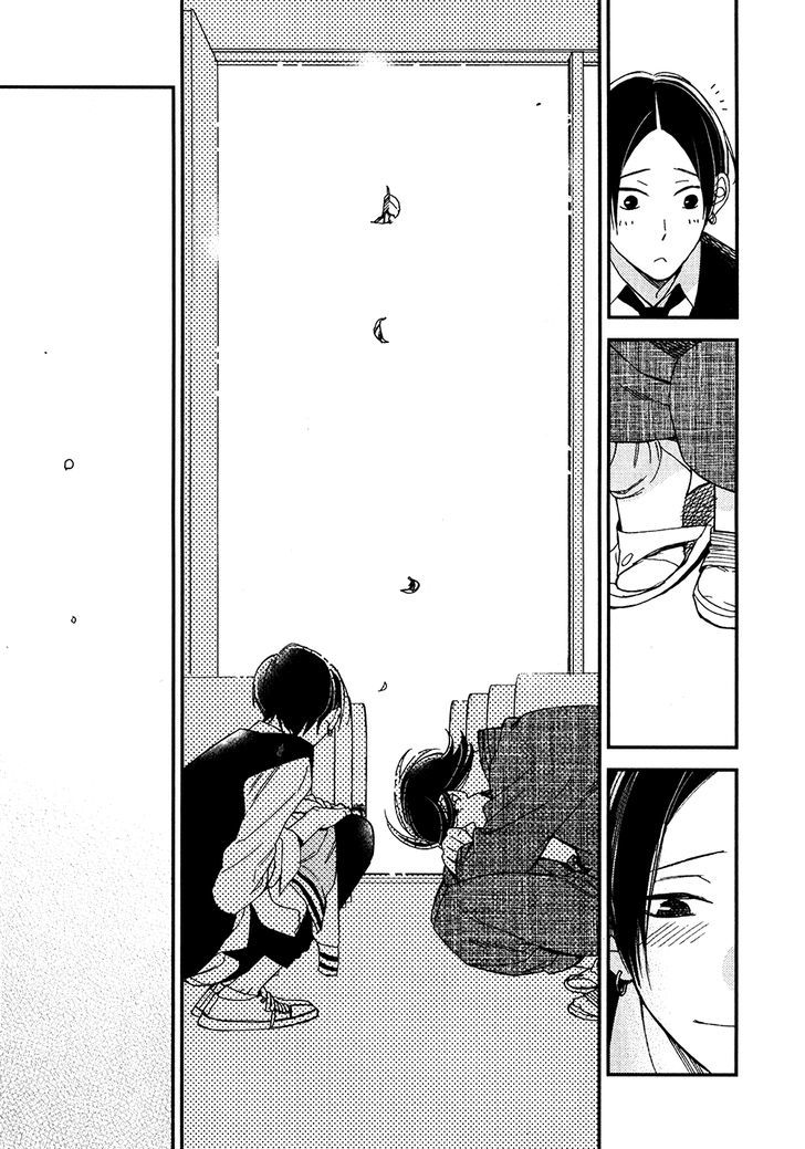 Oita ga Sugiru wa Koneko-chan Chapter 5 page 24 - Chapter 5