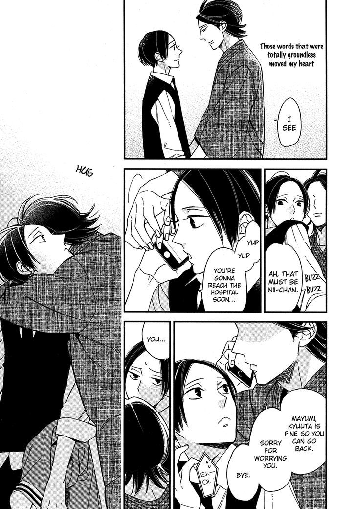 Oita ga Sugiru wa Koneko-chan Chapter 5 page 26 - Chapter 5