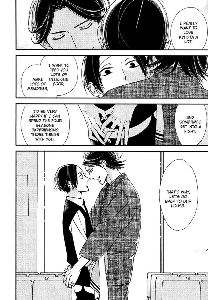 Oita ga Sugiru wa Koneko-chan Chapter 5 page 27 - Chapter 5