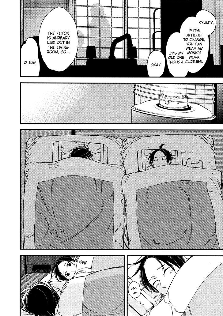 Oita ga Sugiru wa Koneko-chan Chapter 5 page 29 - Chapter 5