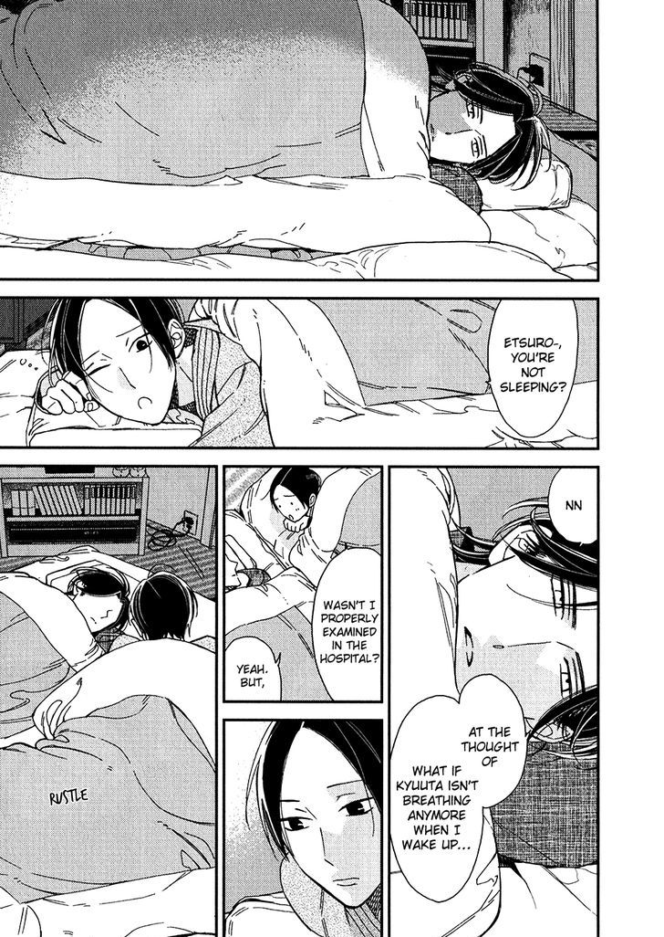 Oita ga Sugiru wa Koneko-chan Chapter 5 page 30 - Chapter 5