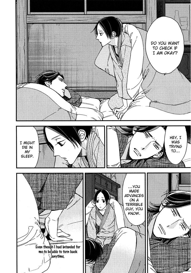 Oita ga Sugiru wa Koneko-chan Chapter 5 page 31 - Chapter 5