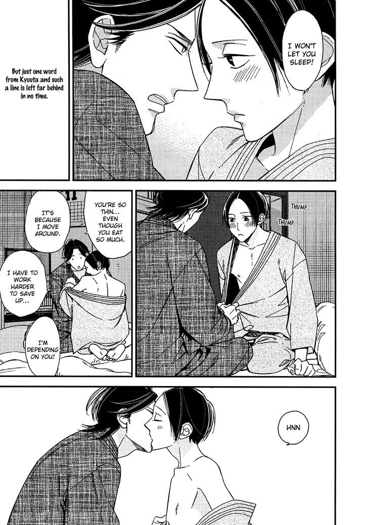 Oita ga Sugiru wa Koneko-chan Chapter 5 page 32 - Chapter 5