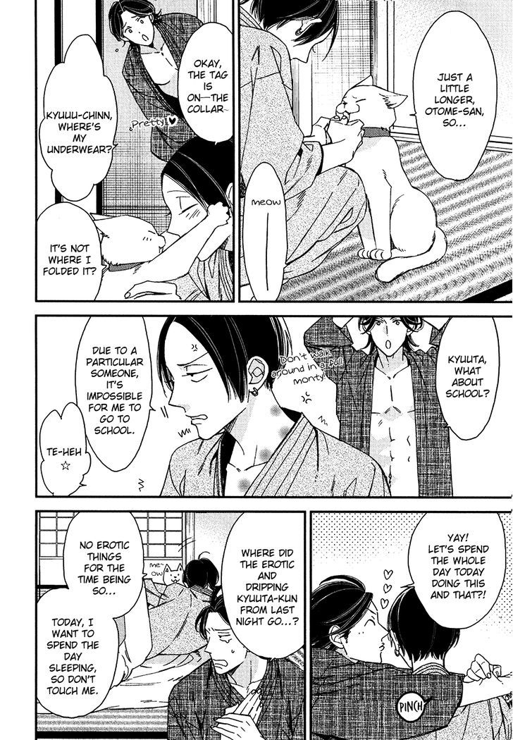 Oita ga Sugiru wa Koneko-chan Chapter 5 page 41 - Chapter 5