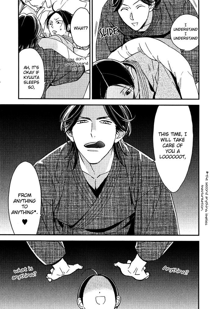 Oita ga Sugiru wa Koneko-chan Chapter 5 page 42 - Chapter 5